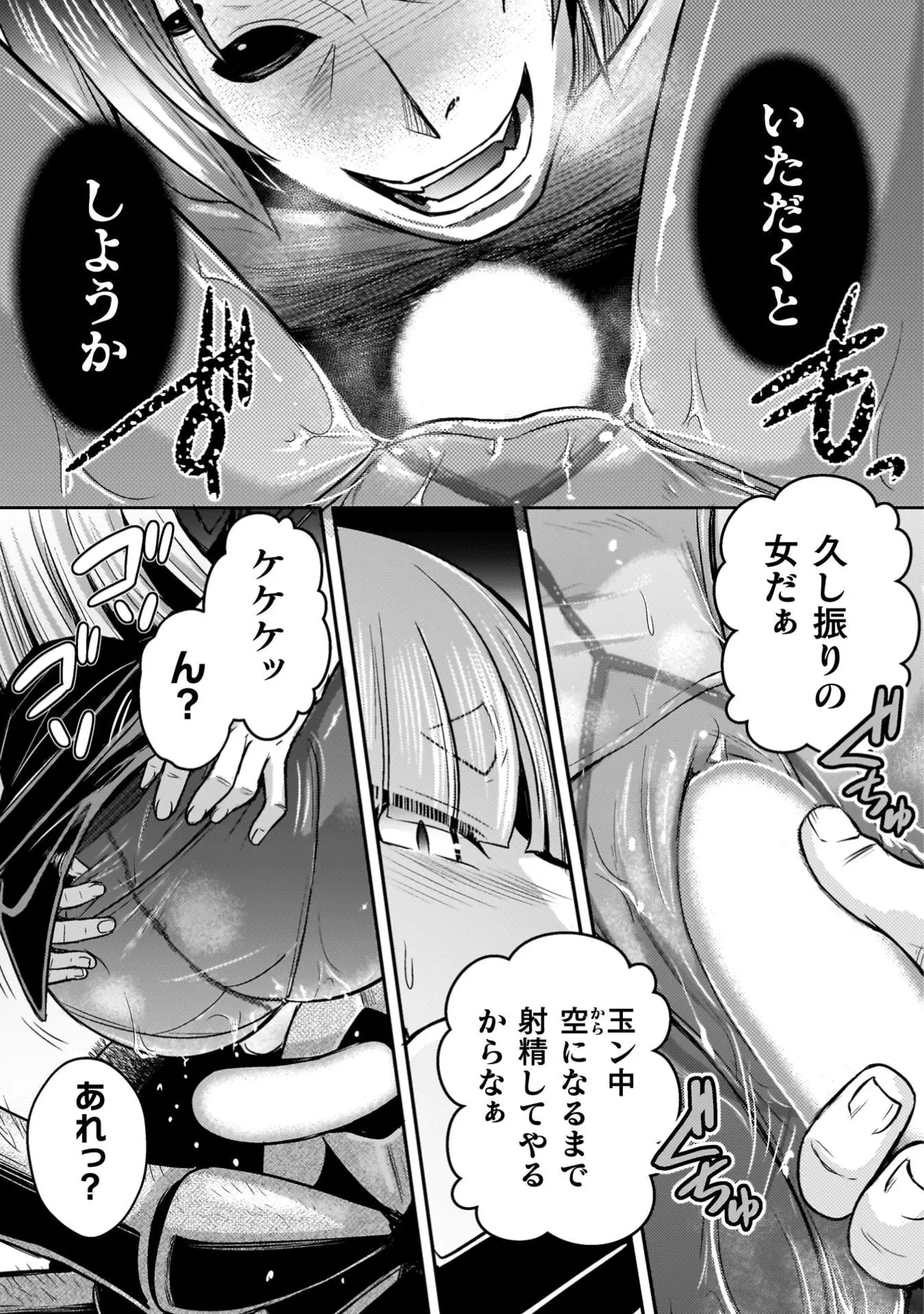 หน้า 123