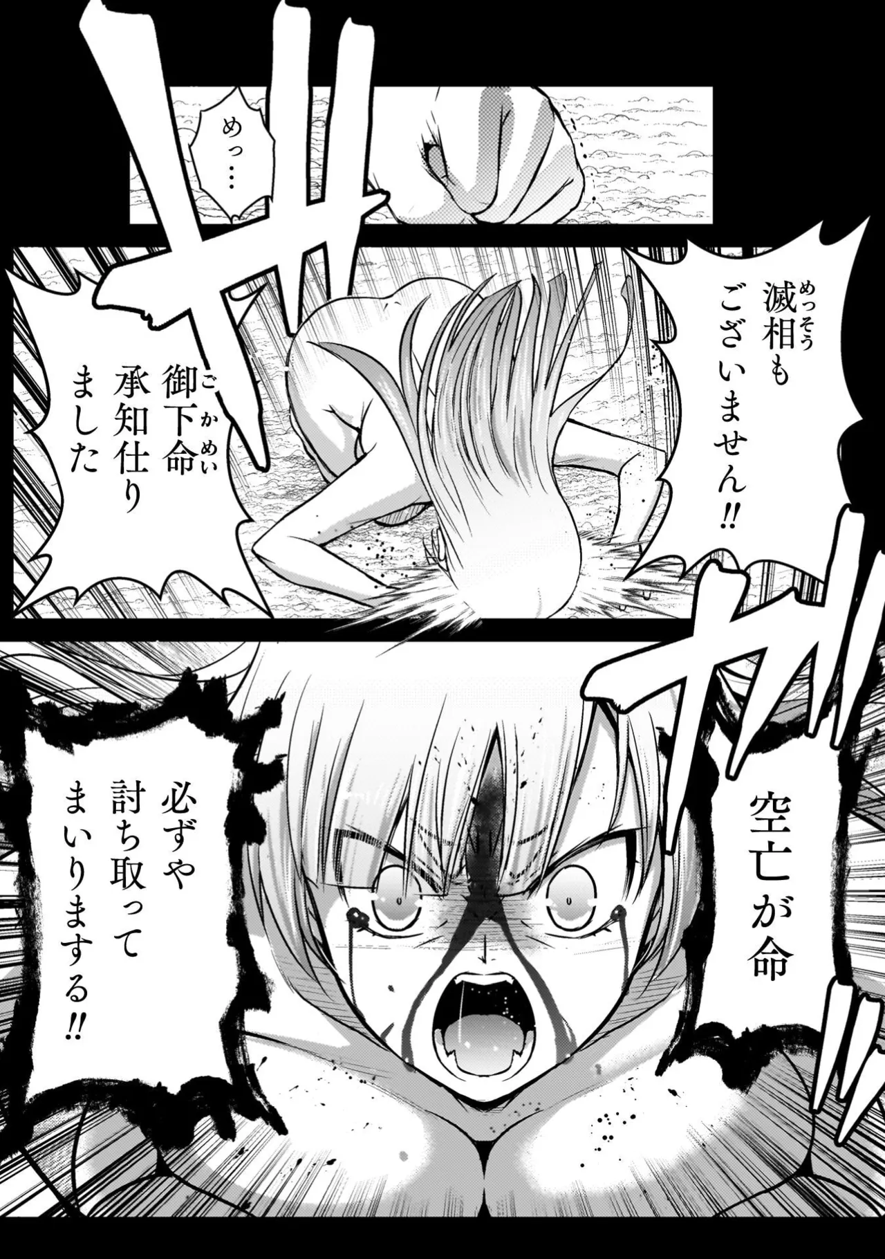 หน้า 176