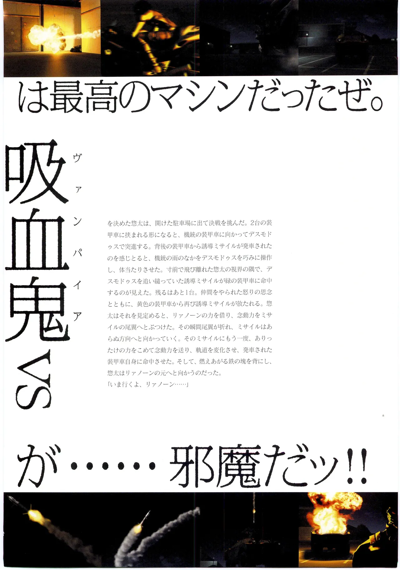 หน้า 118