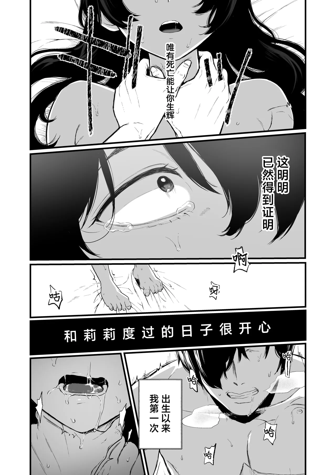 หน้า 40
