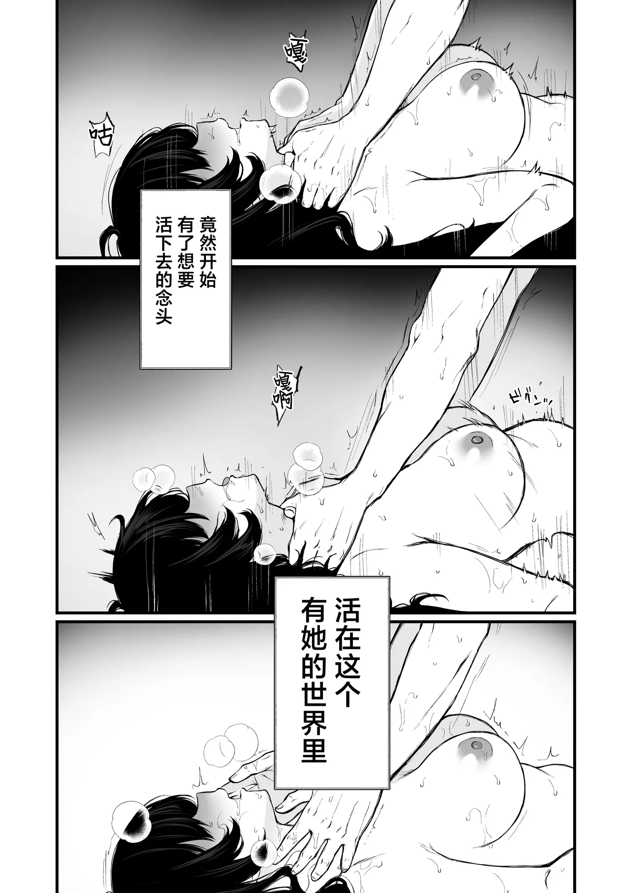 หน้า 41