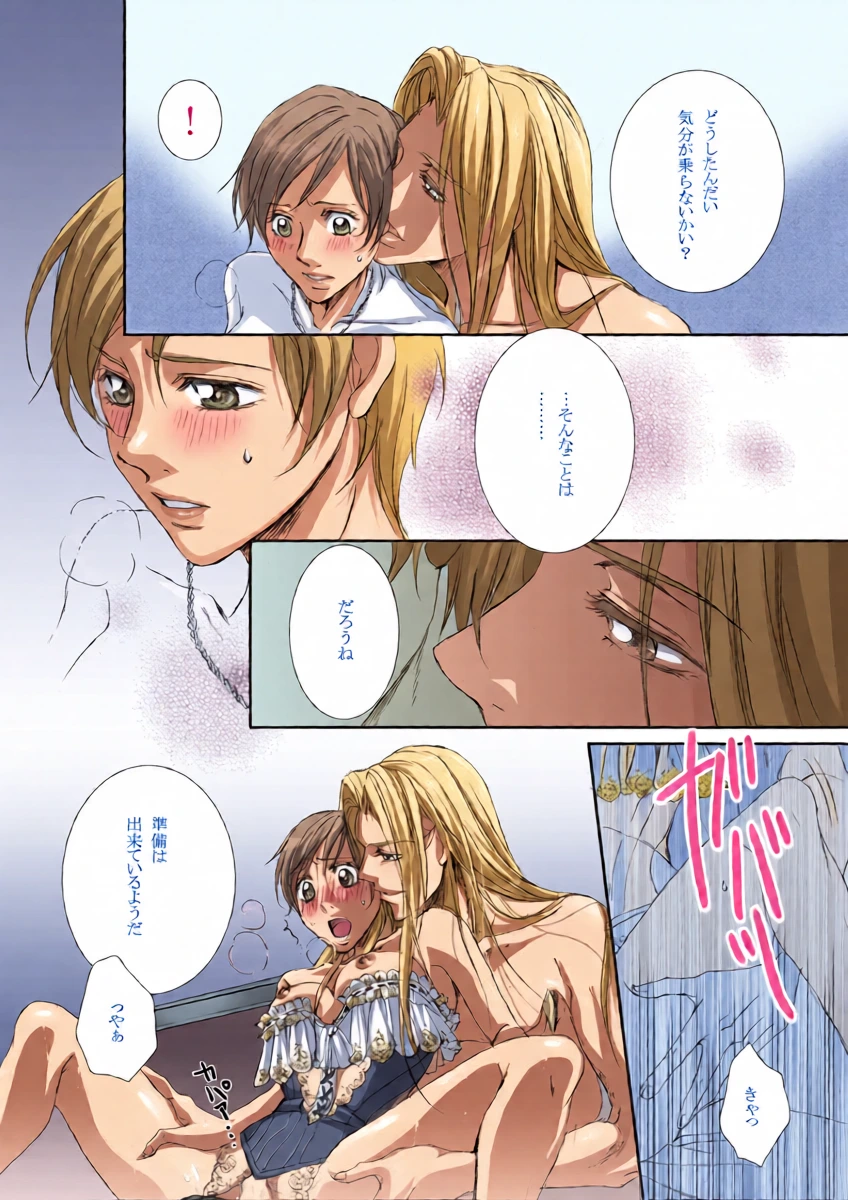 หน้า 15