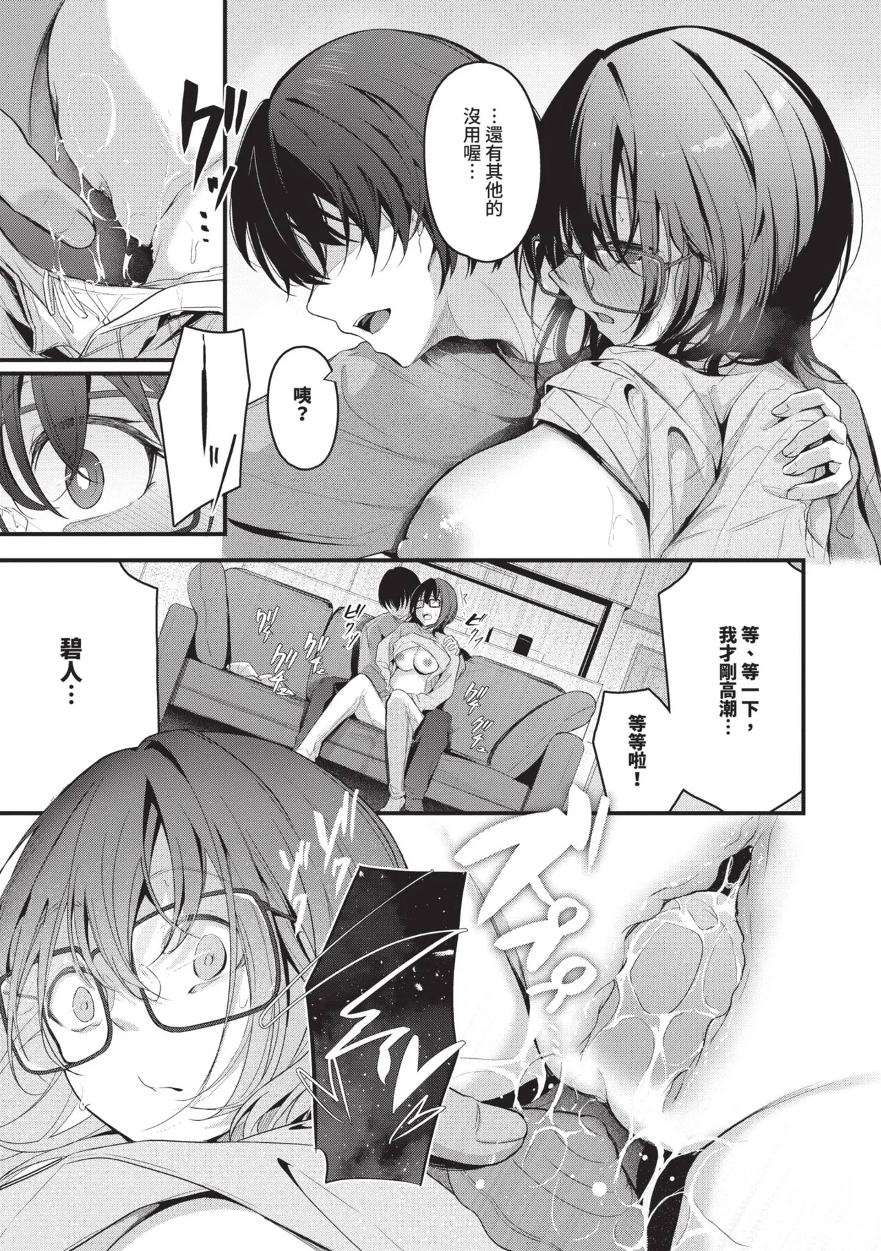 หน้า 124