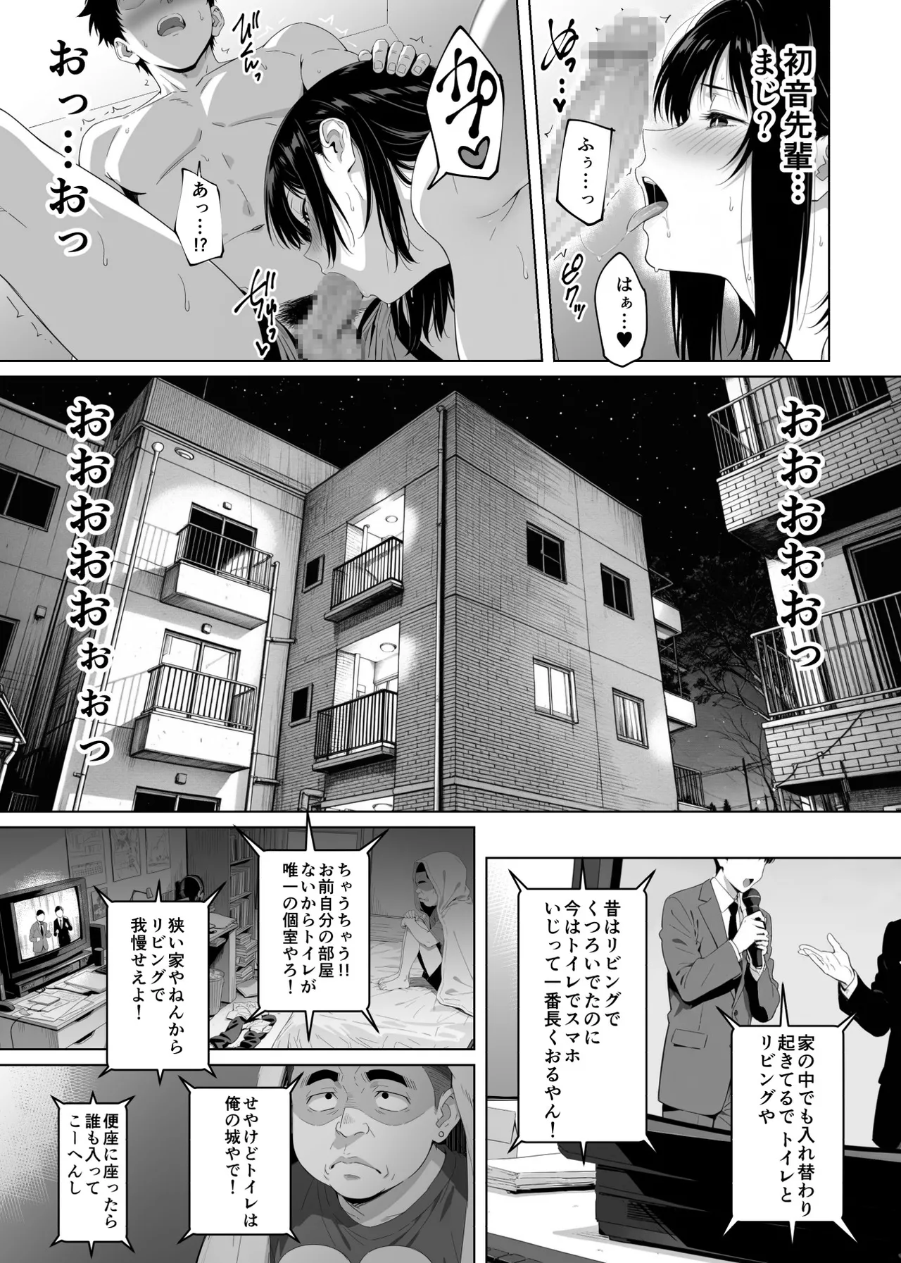 หน้า 66