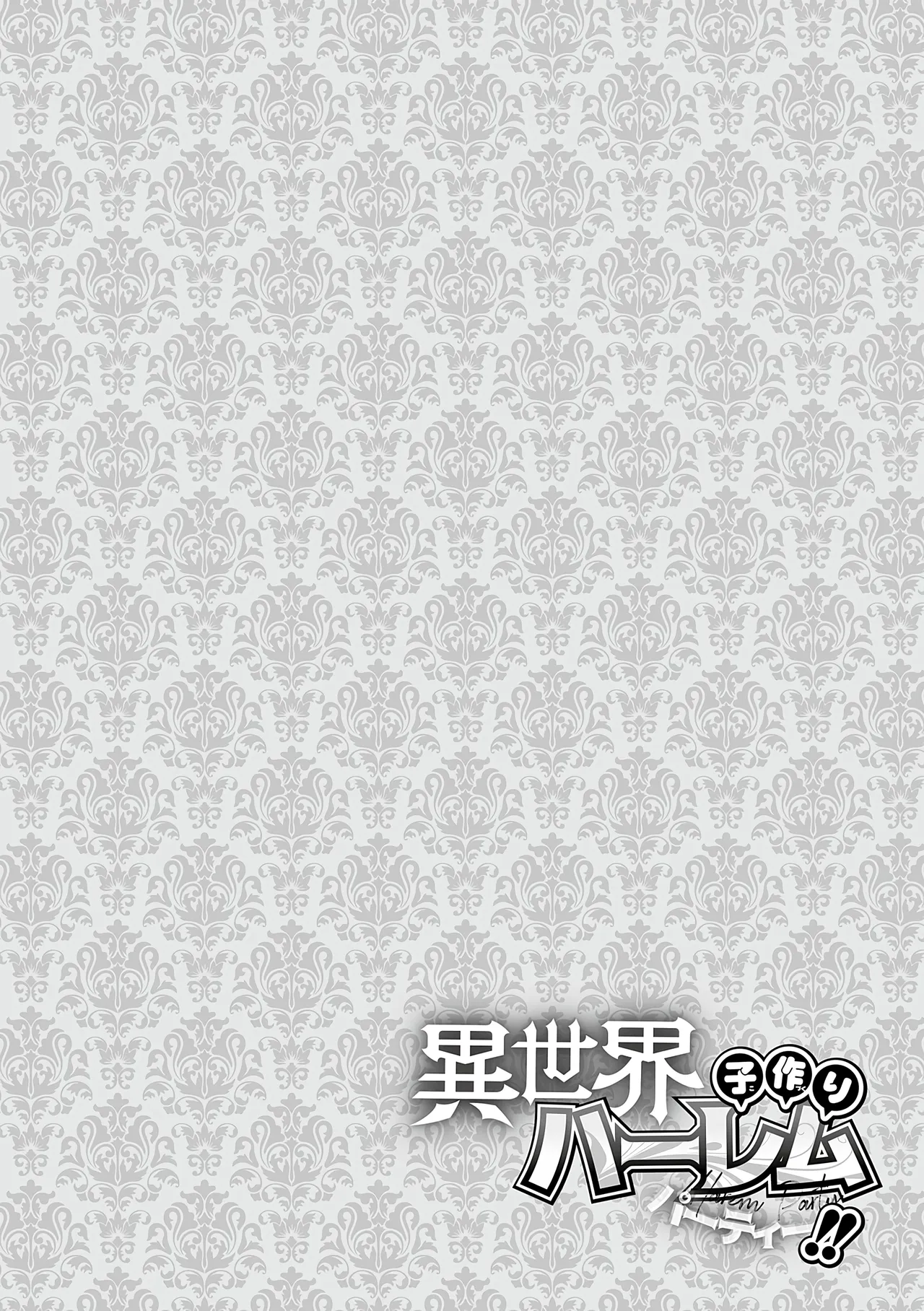 หน้า 210