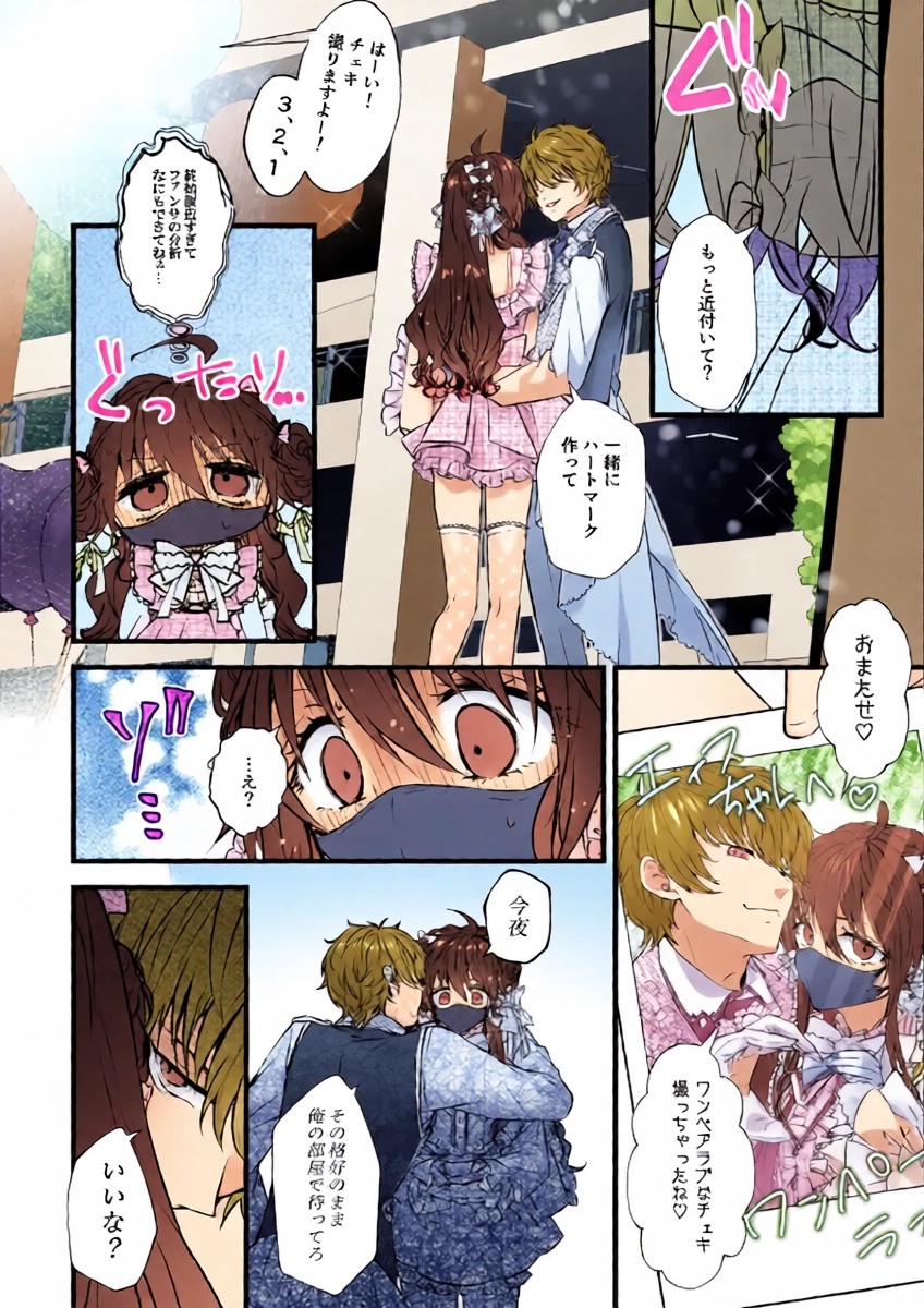 หน้า 10
