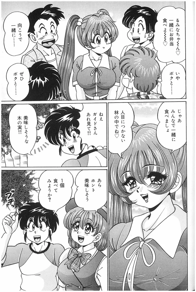 หน้า 60