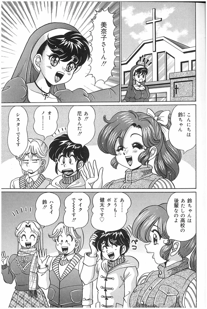 หน้า 124