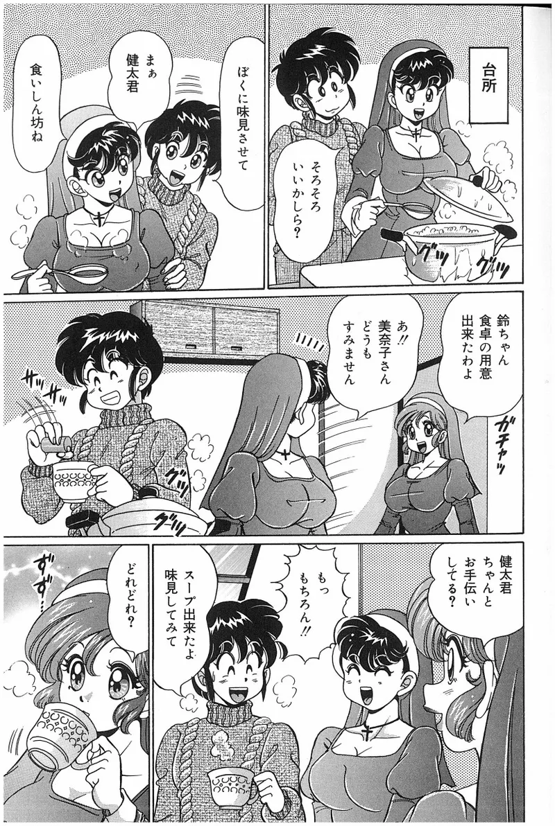 หน้า 126