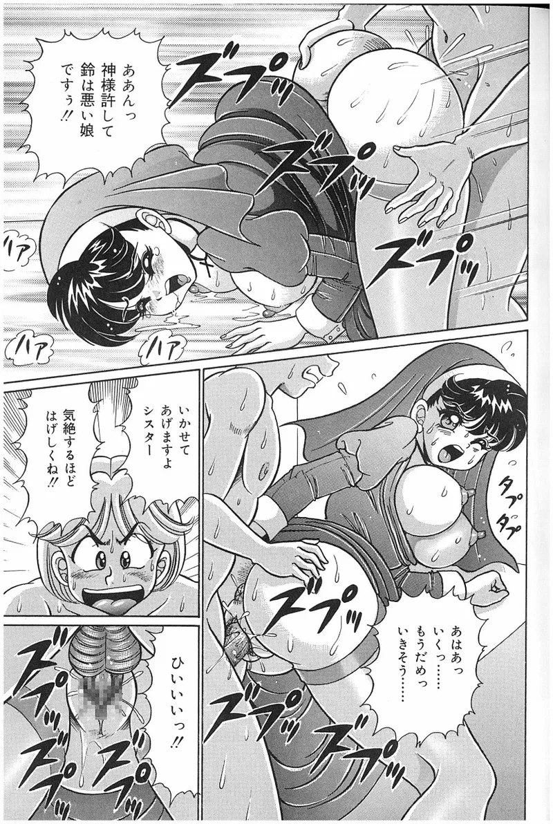 หน้า 134