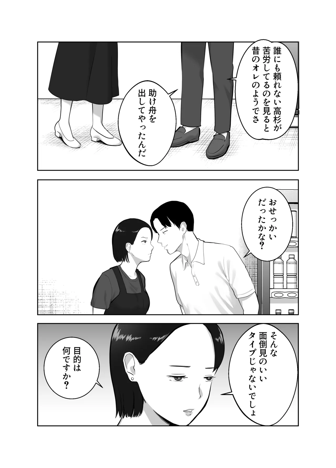 หน้า 22