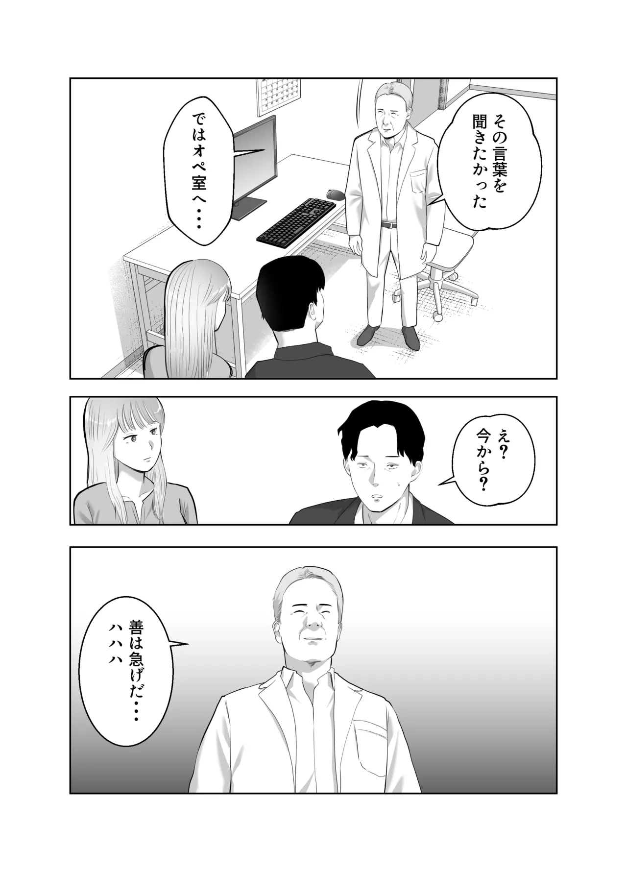 หน้า 62
