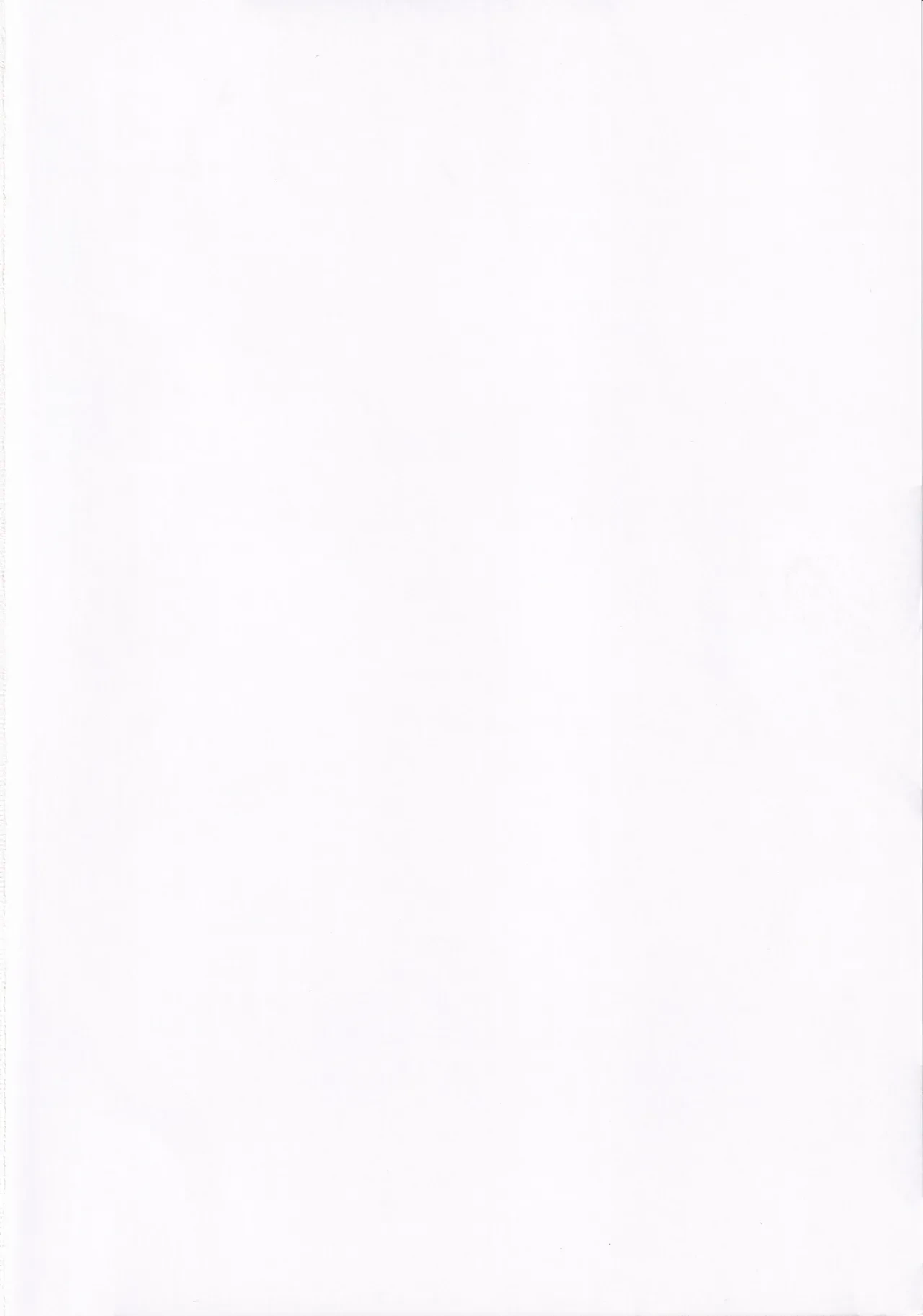 (C103) [Closet (Kanopan)] Nioi tatsu Akuma no Kyousei Sakushu [Chinese]