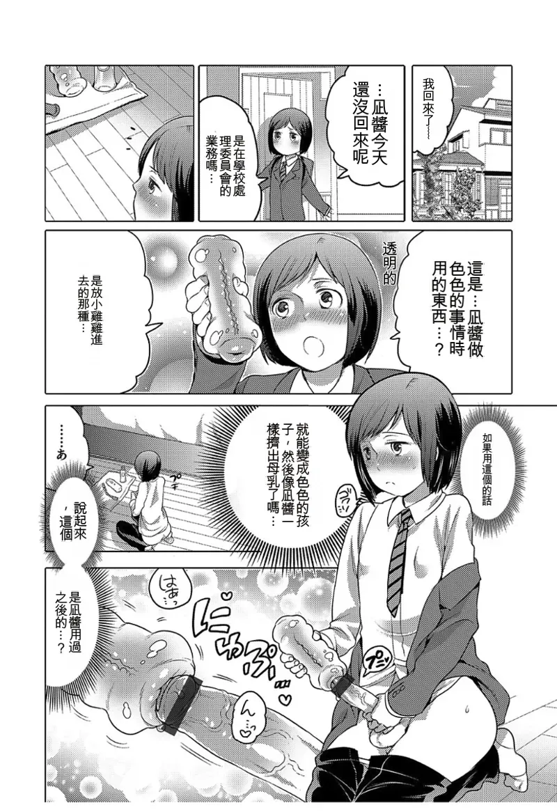 หน้า 64