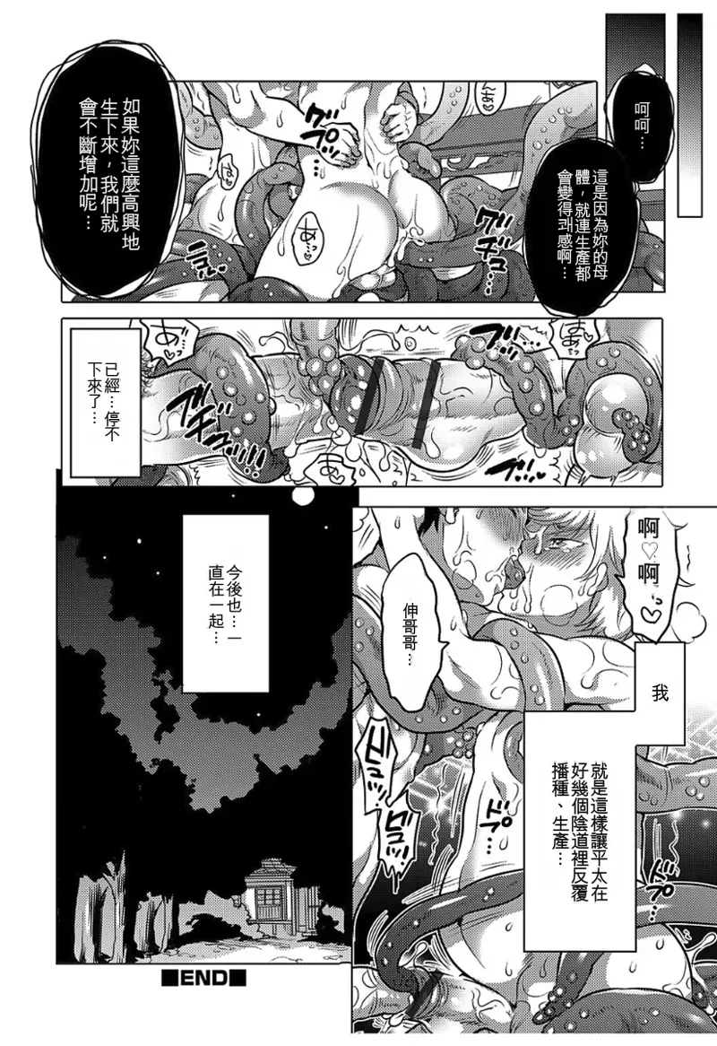 หน้า 118
