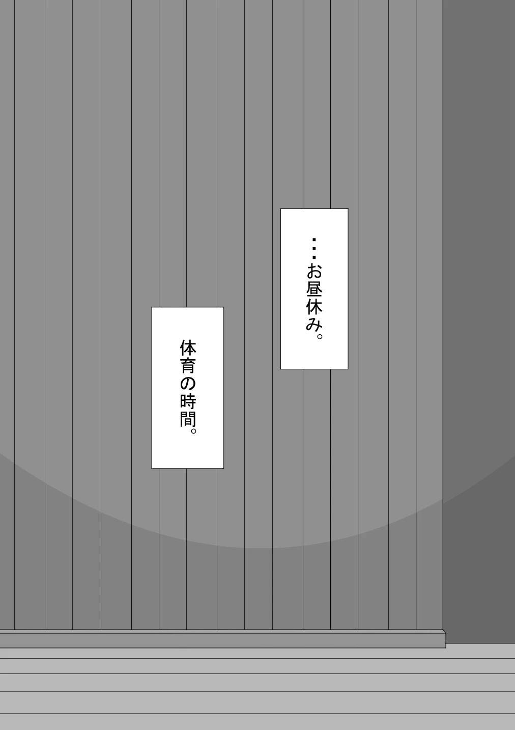 หน้า 87