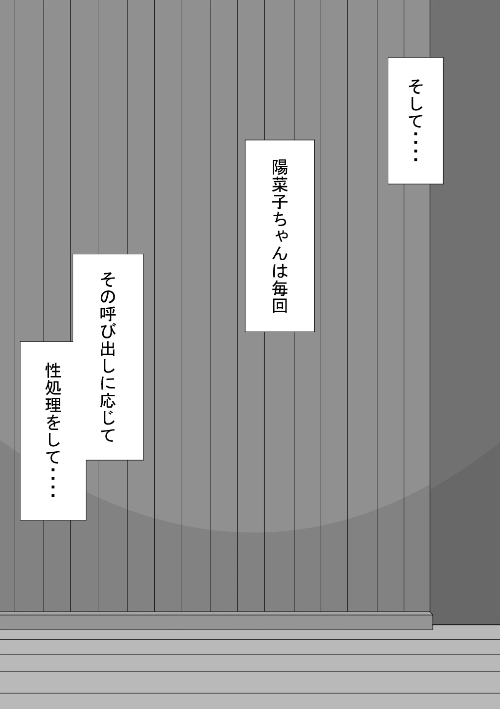 หน้า 89