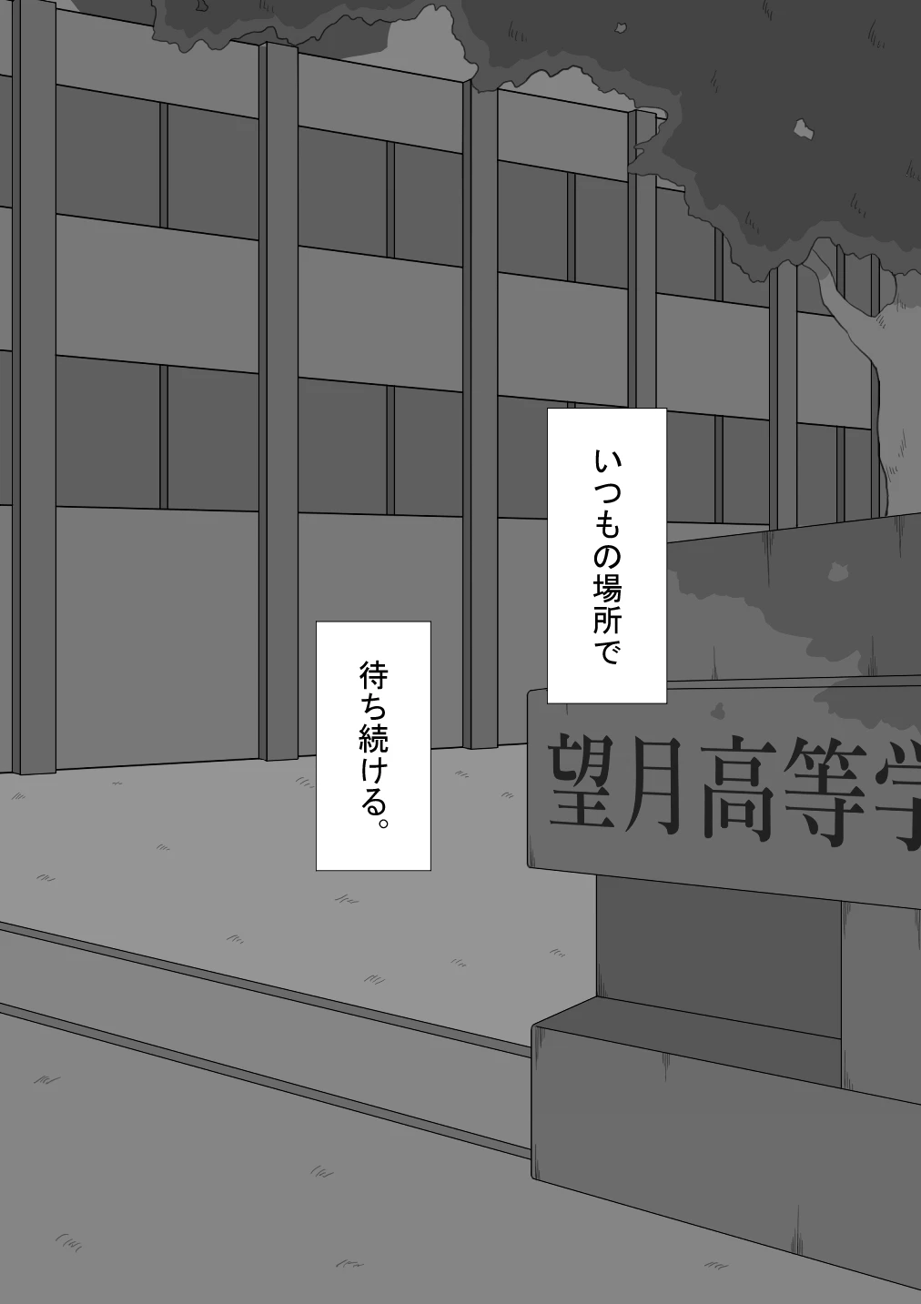 หน้า 147