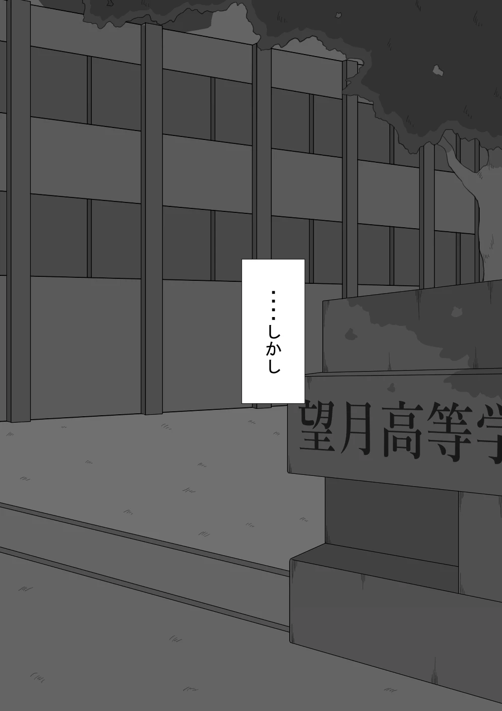 หน้า 148