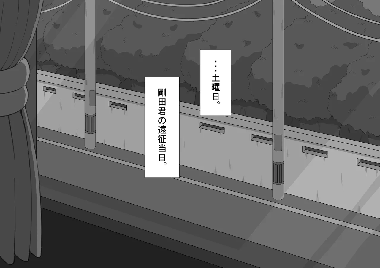 หน้า 223