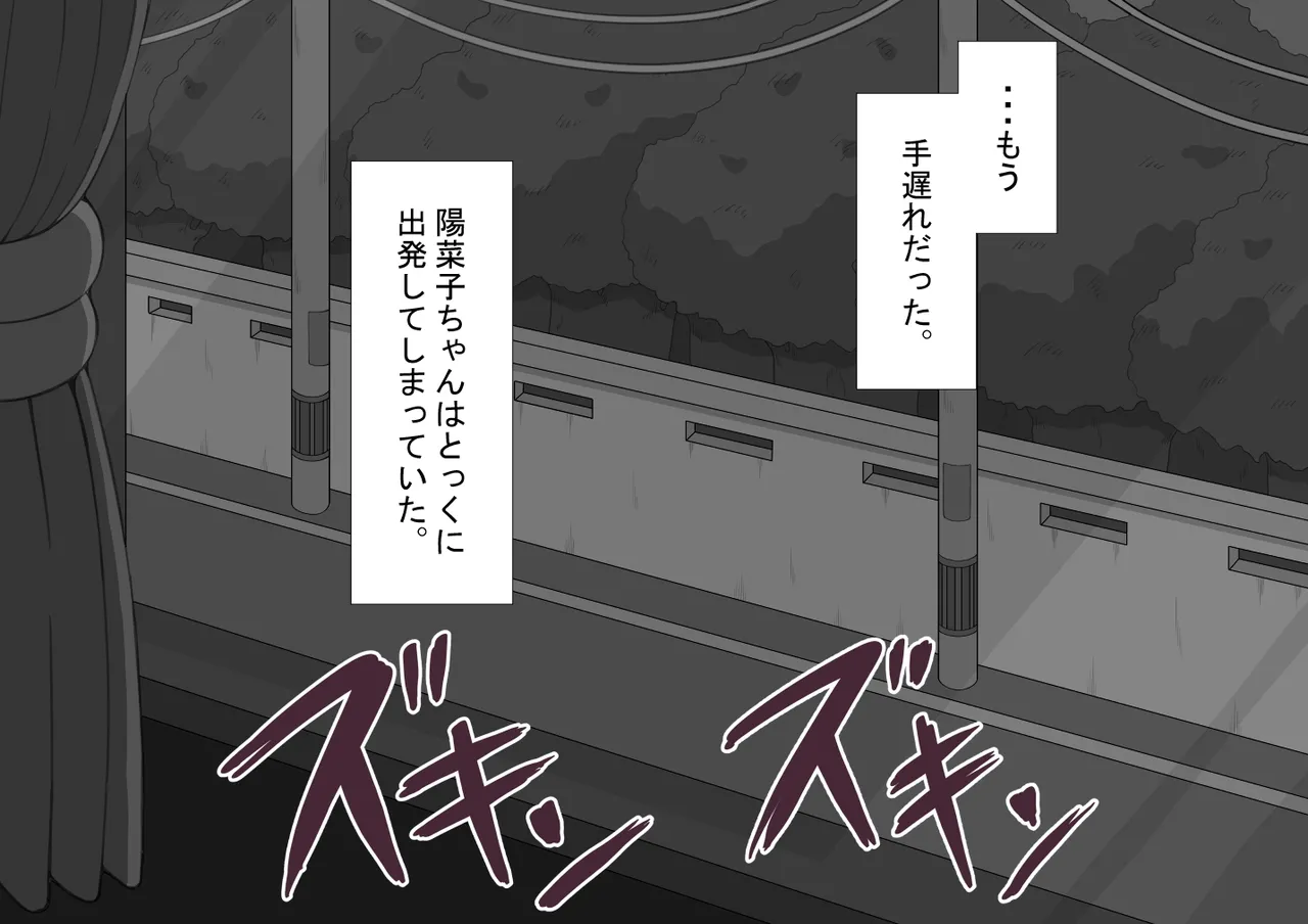 หน้า 236