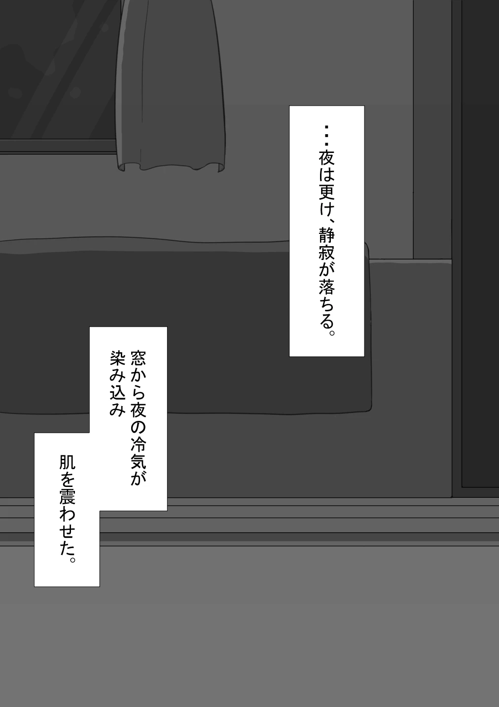 หน้า 243
