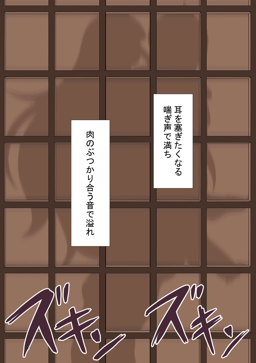 หน้า 246