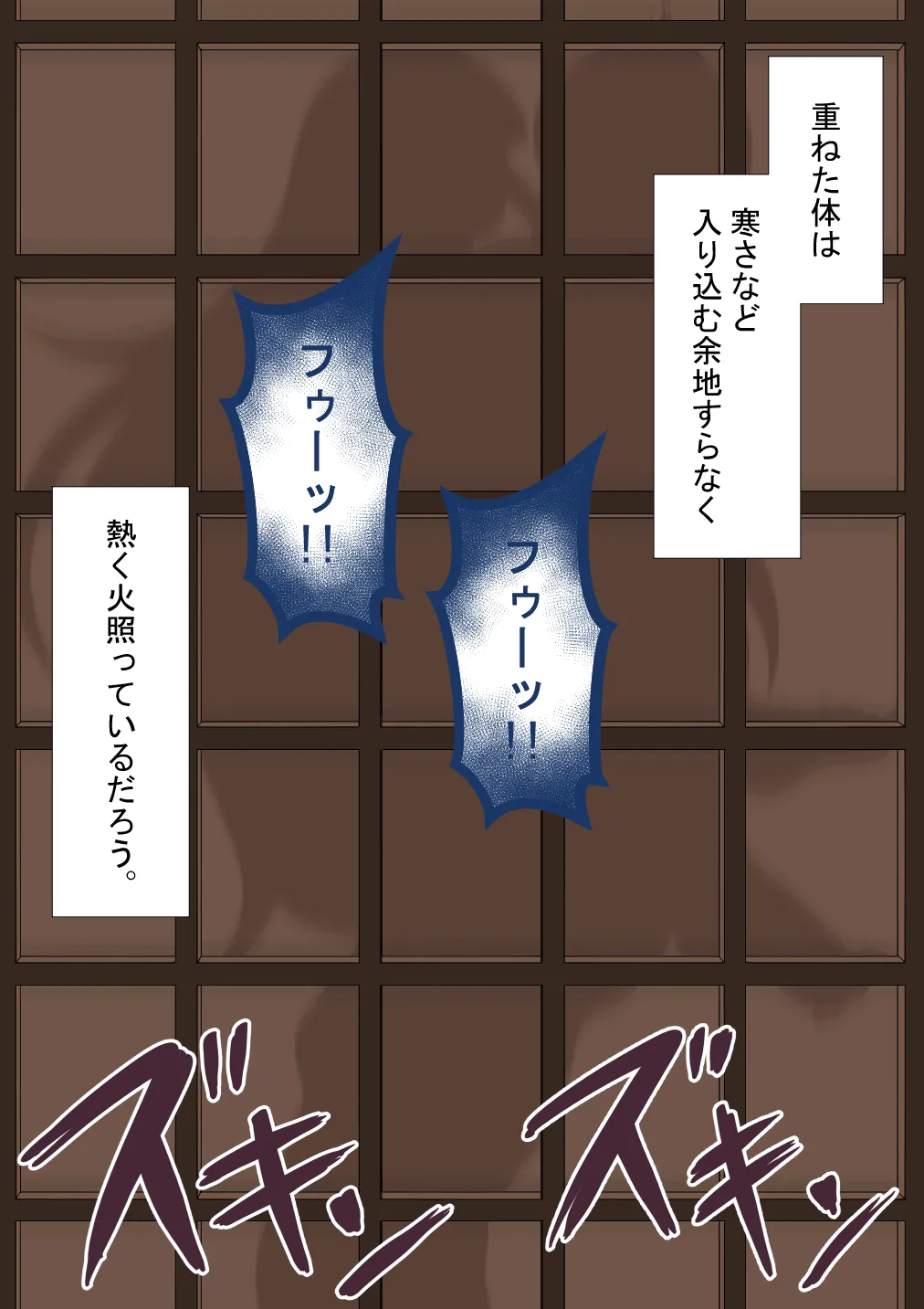 หน้า 247