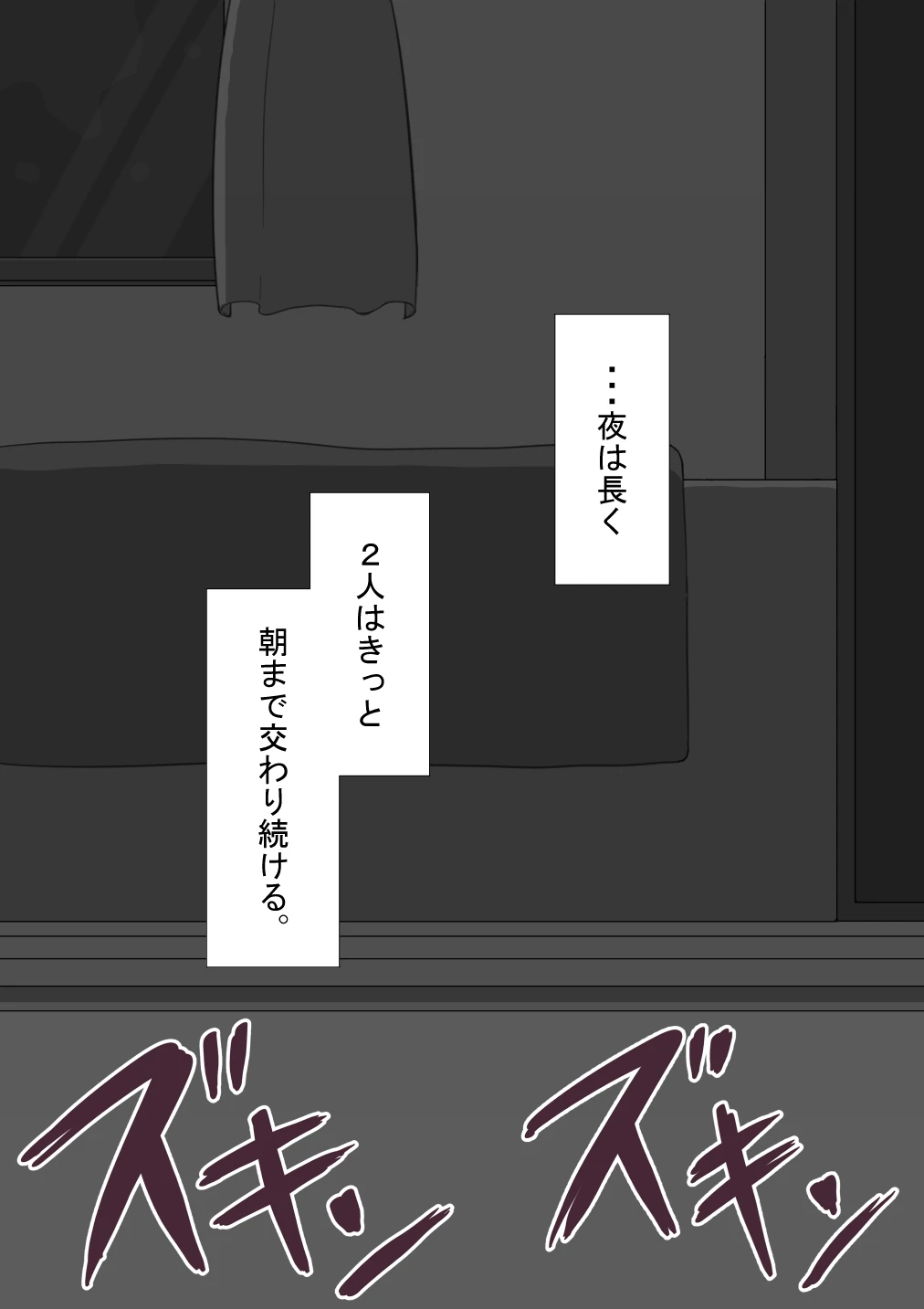หน้า 248