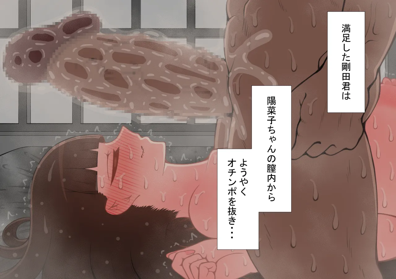 หน้า 340