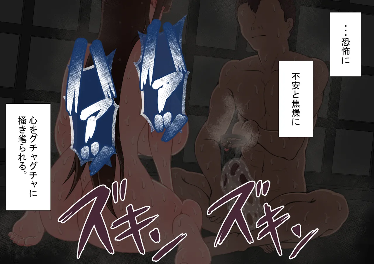 หน้า 413