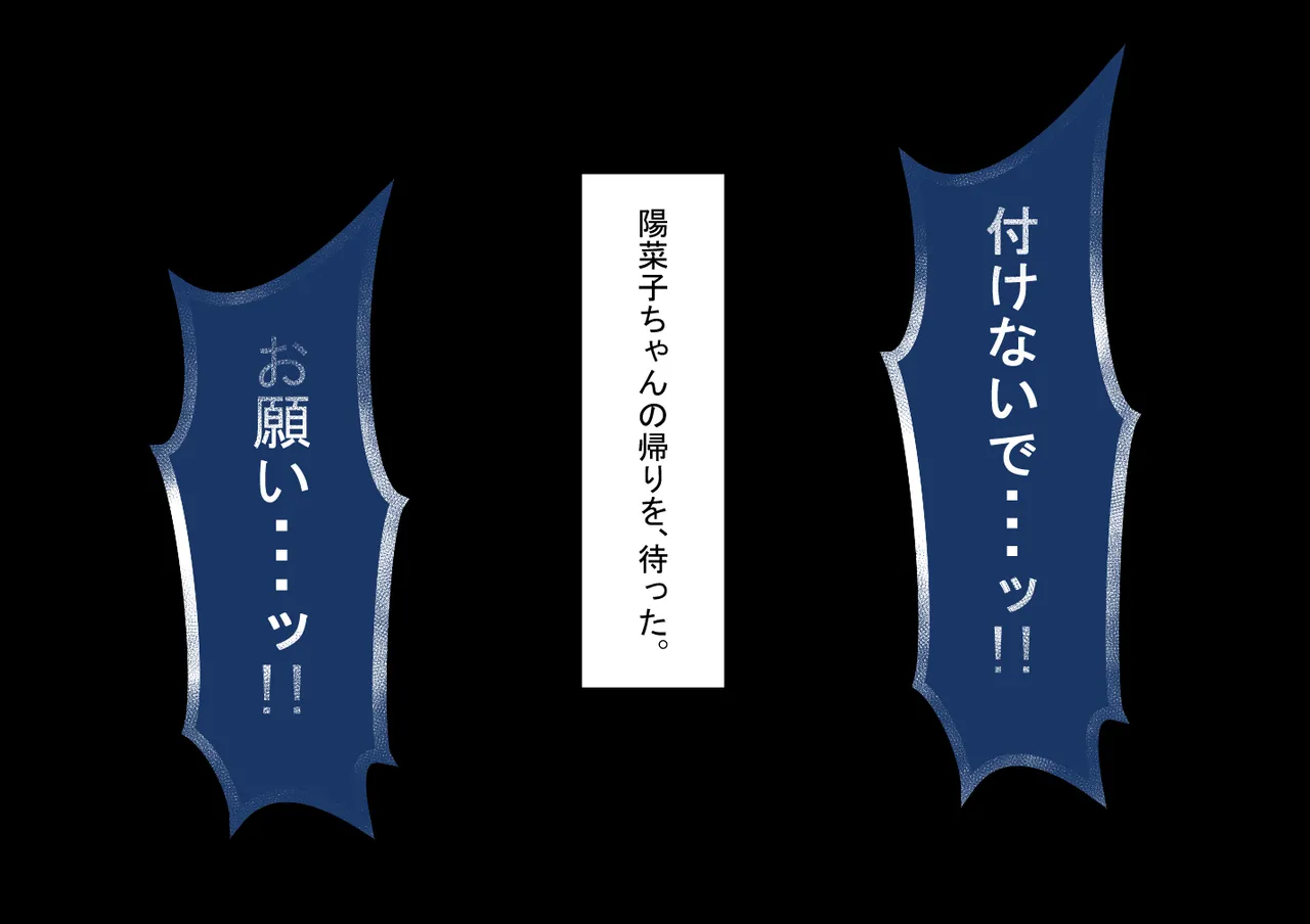 หน้า 415
