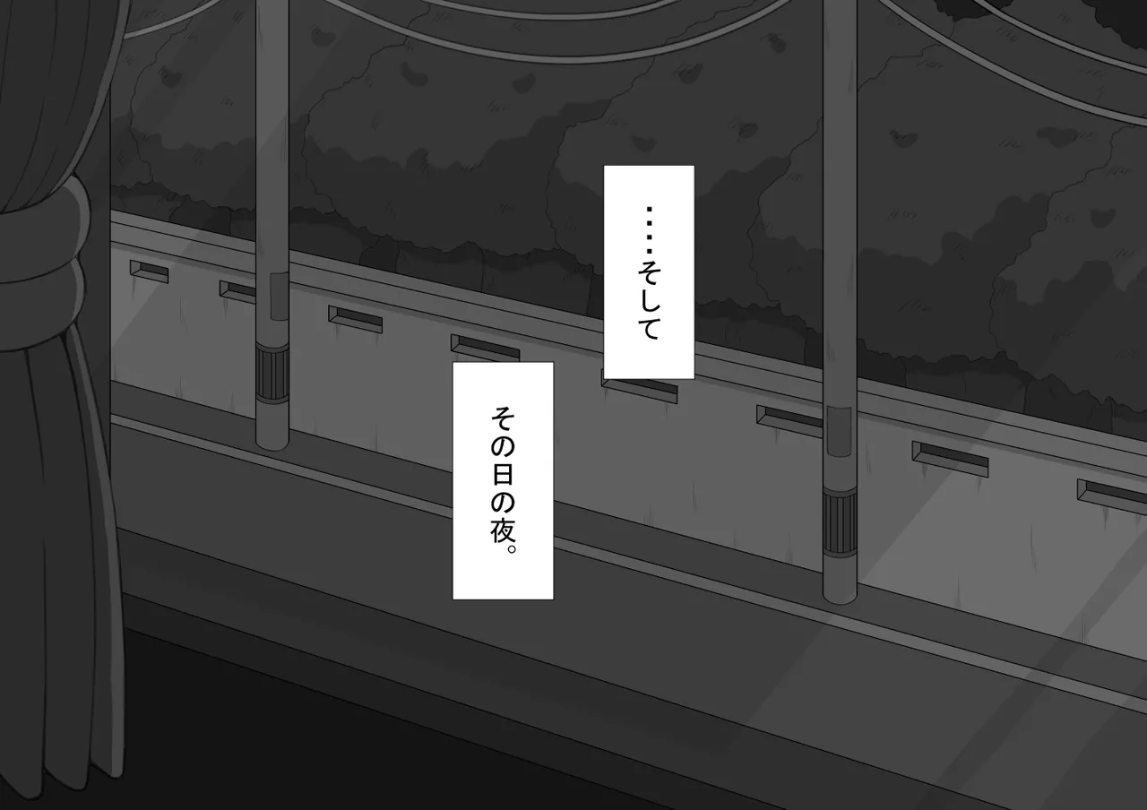 หน้า 418