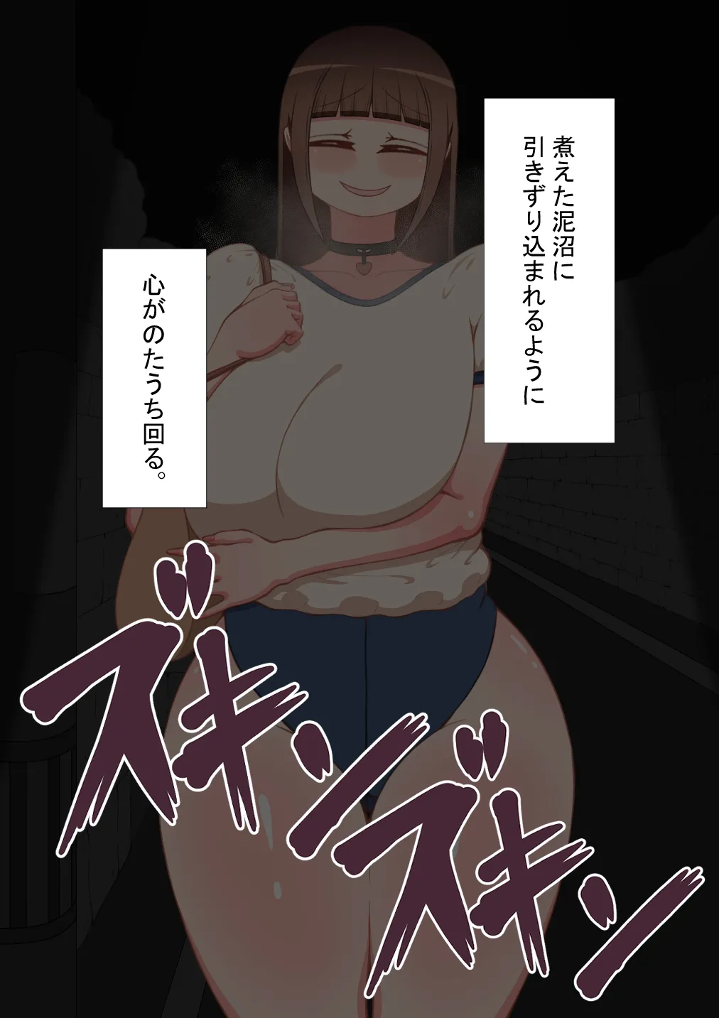 หน้า 453