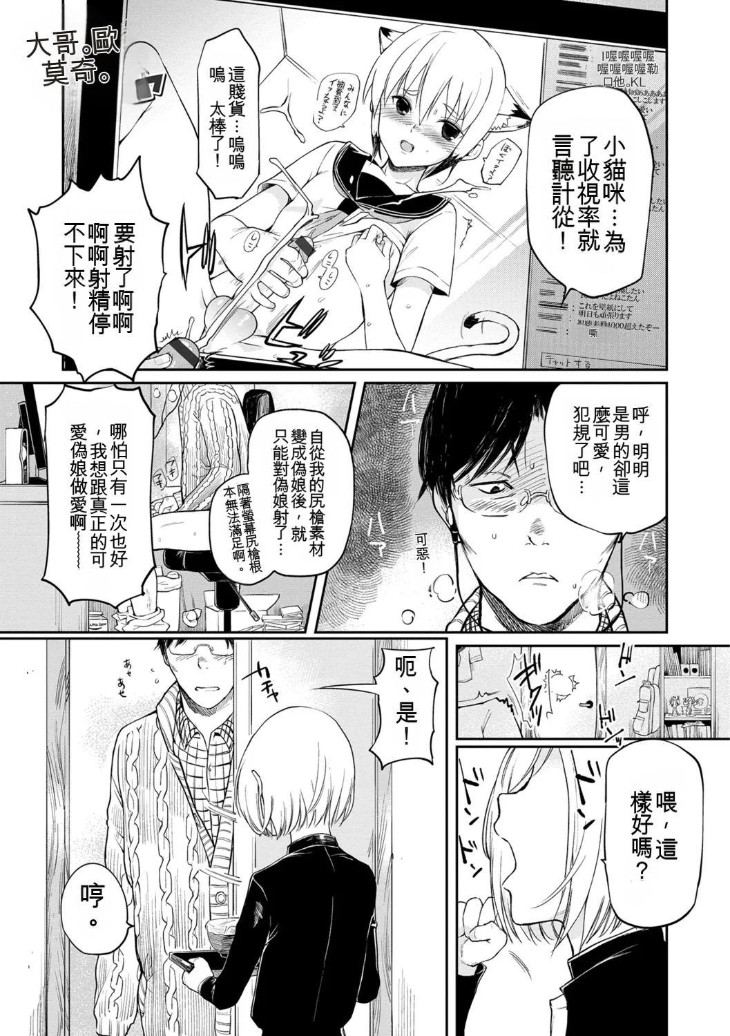 หน้า 125