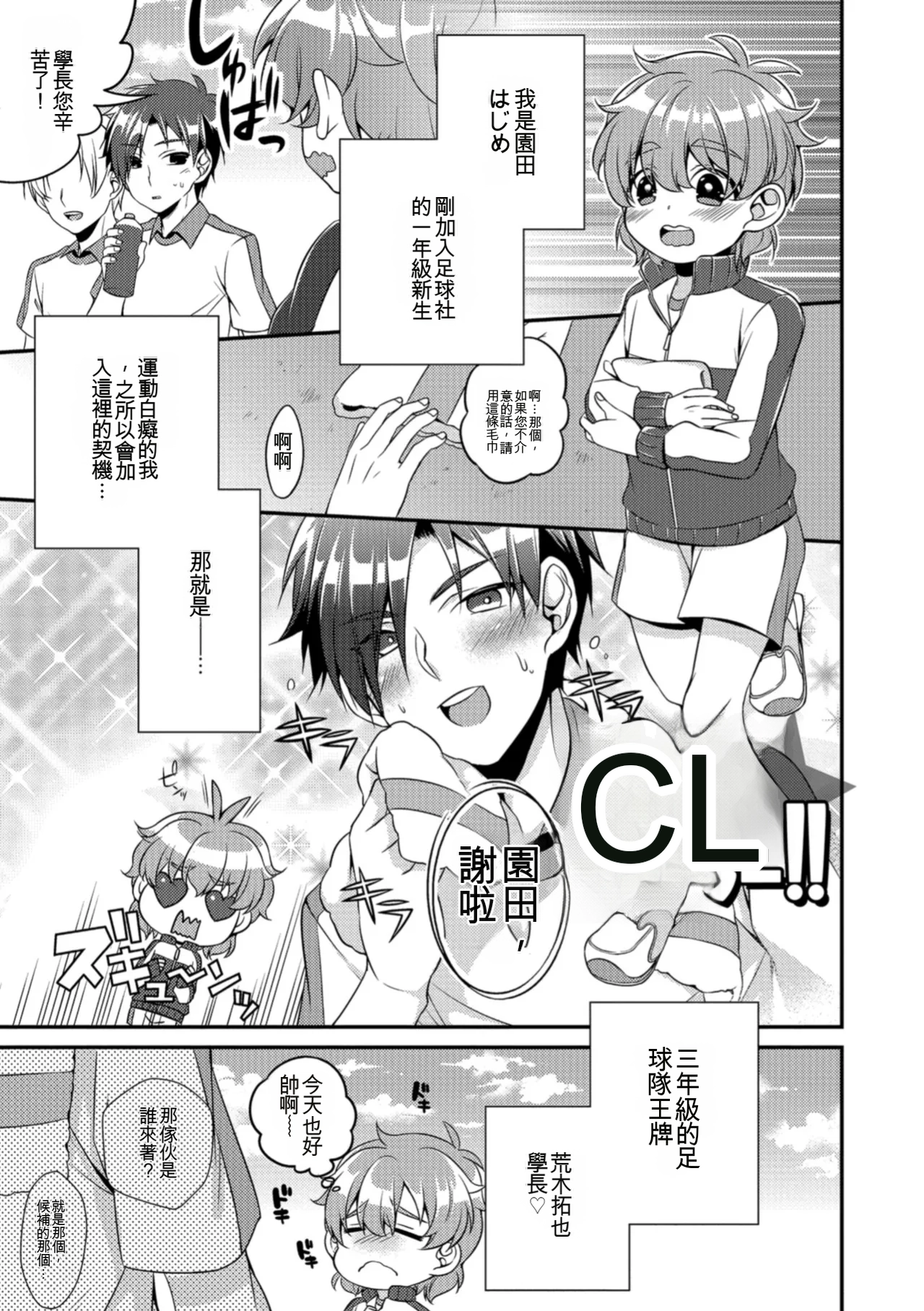 หน้า 139