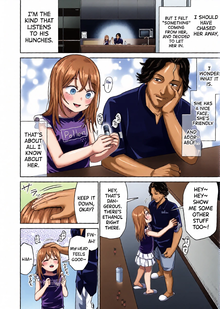 [Shizuma] Lactone ni Sasowarete... | Lured by Lactone... (COMIC LO 2026-02) [English] [biribiri] [Digital]