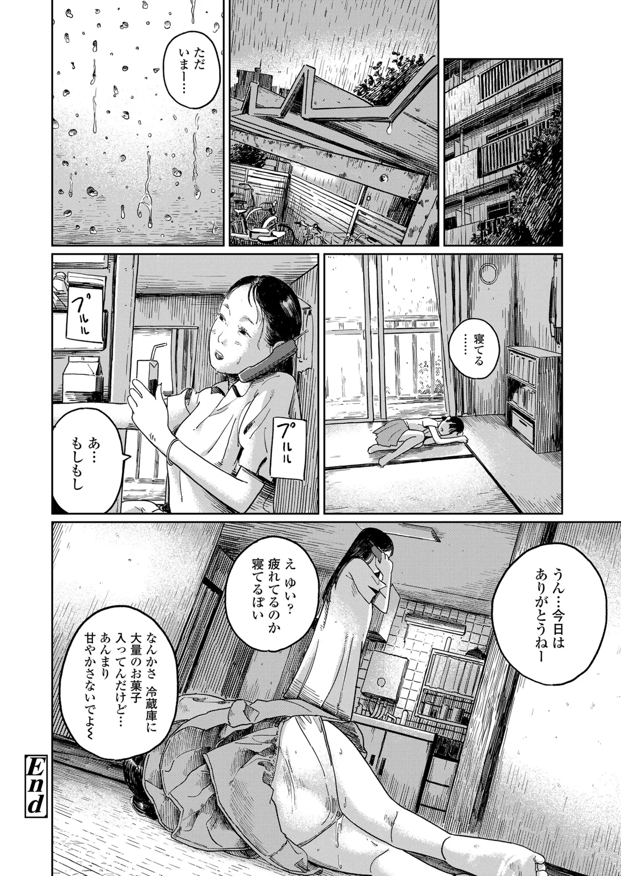 หน้า 102