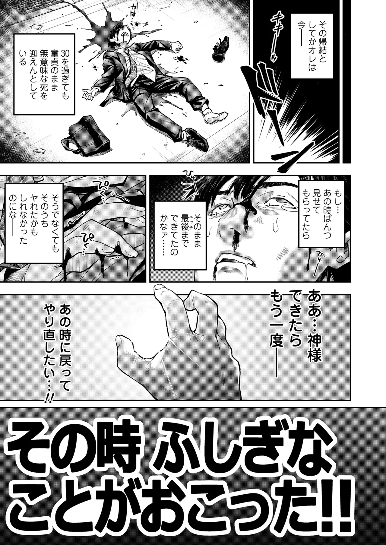 หน้า 107