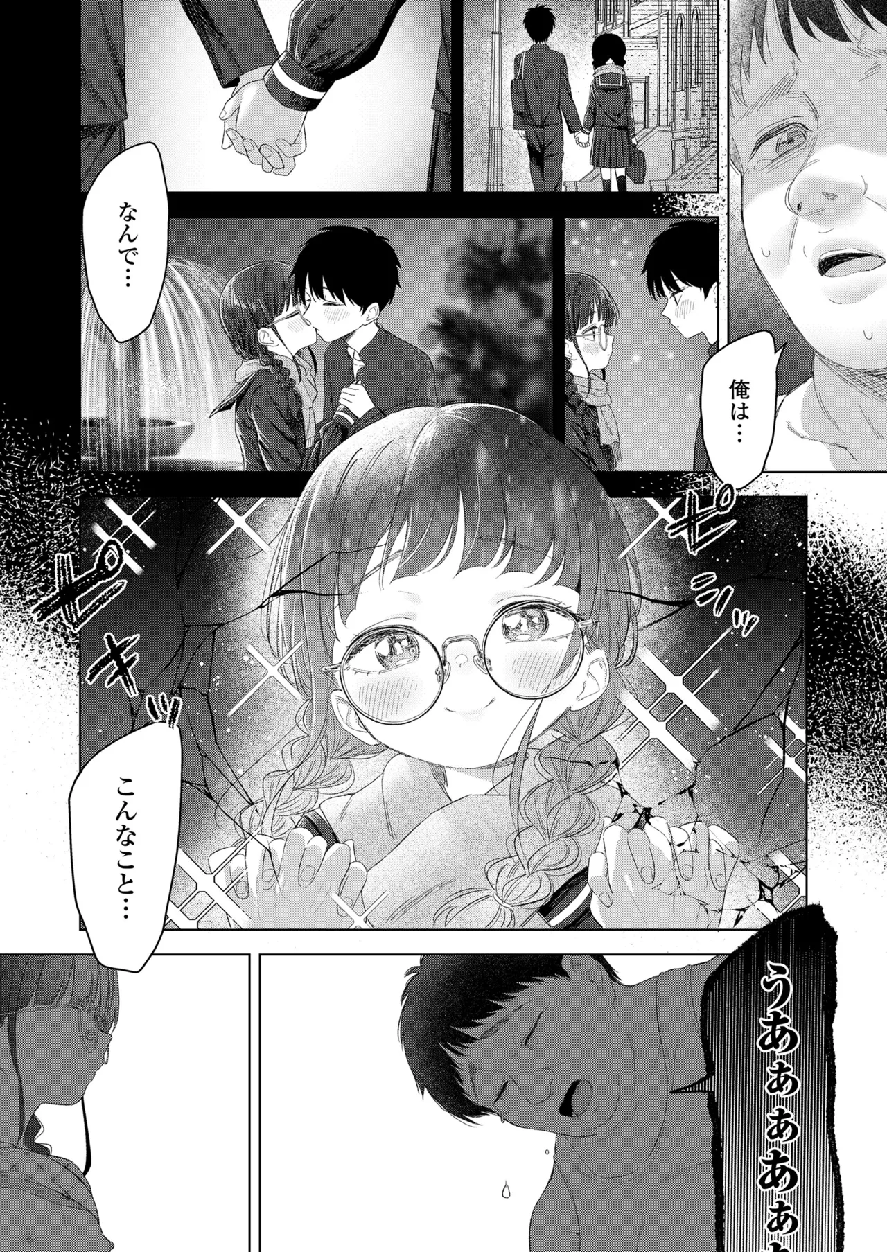 หน้า 345