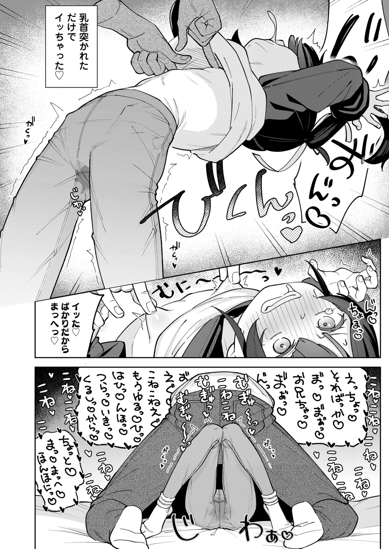 หน้า 416
