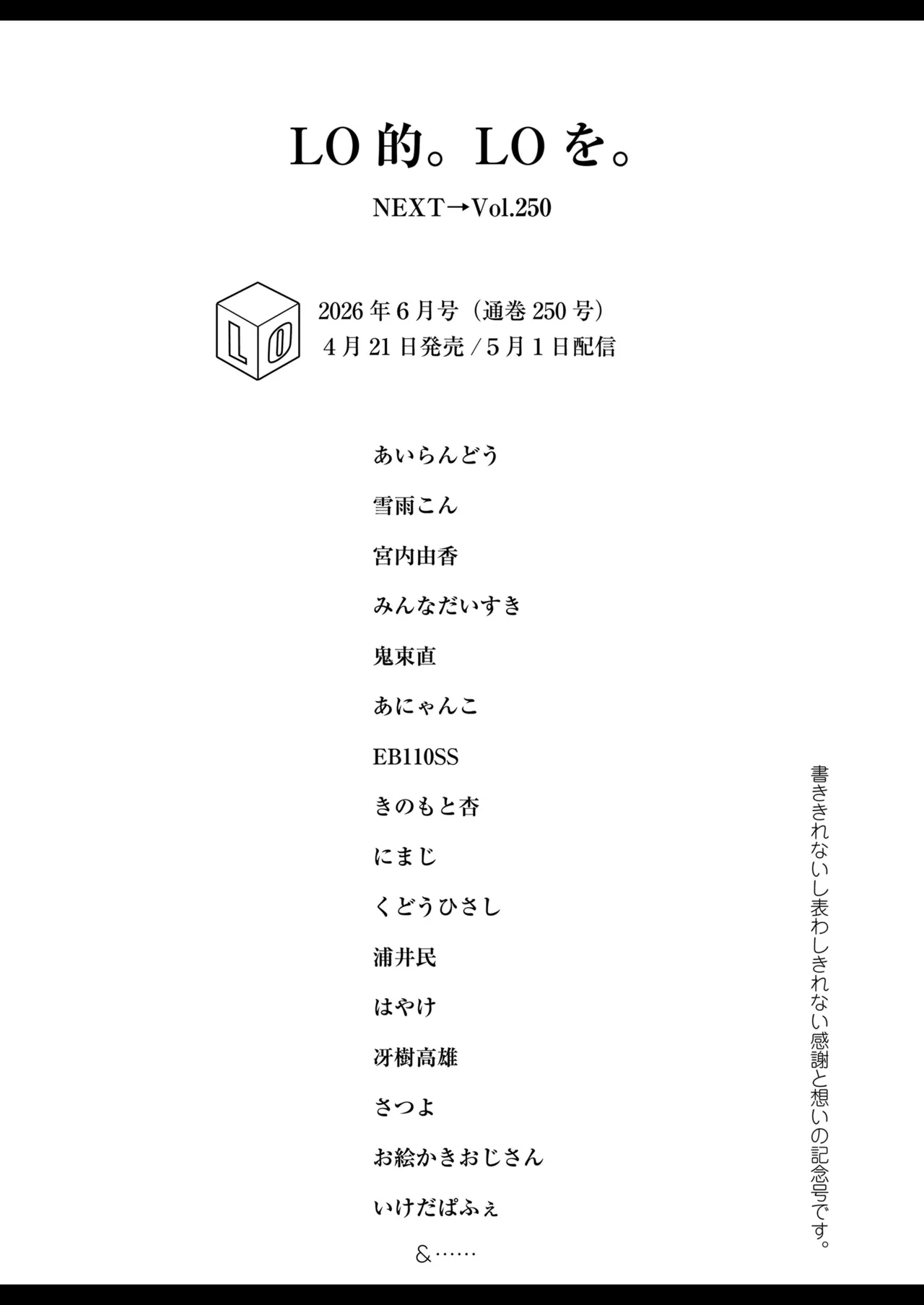 หน้า 479