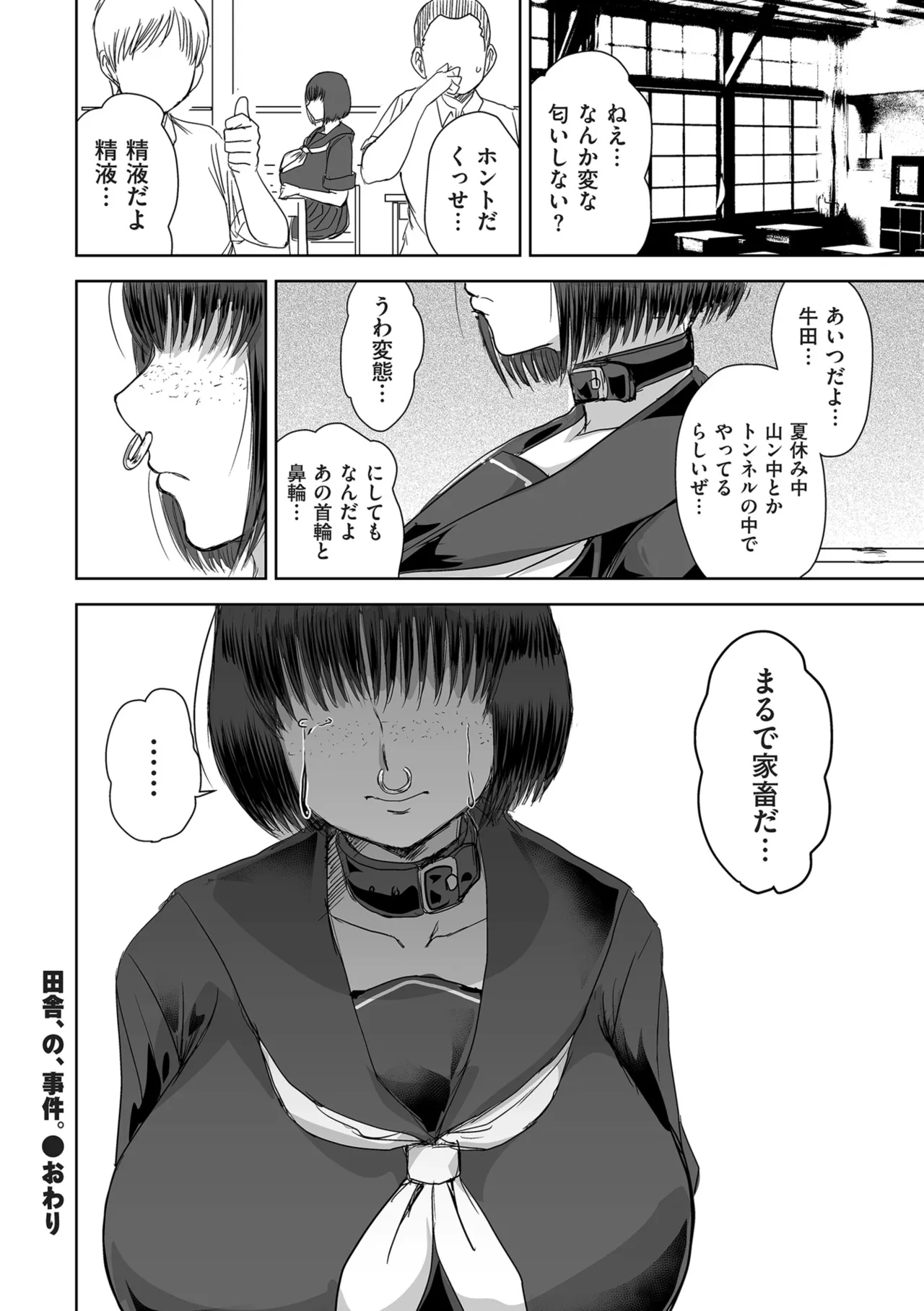 หน้า 298