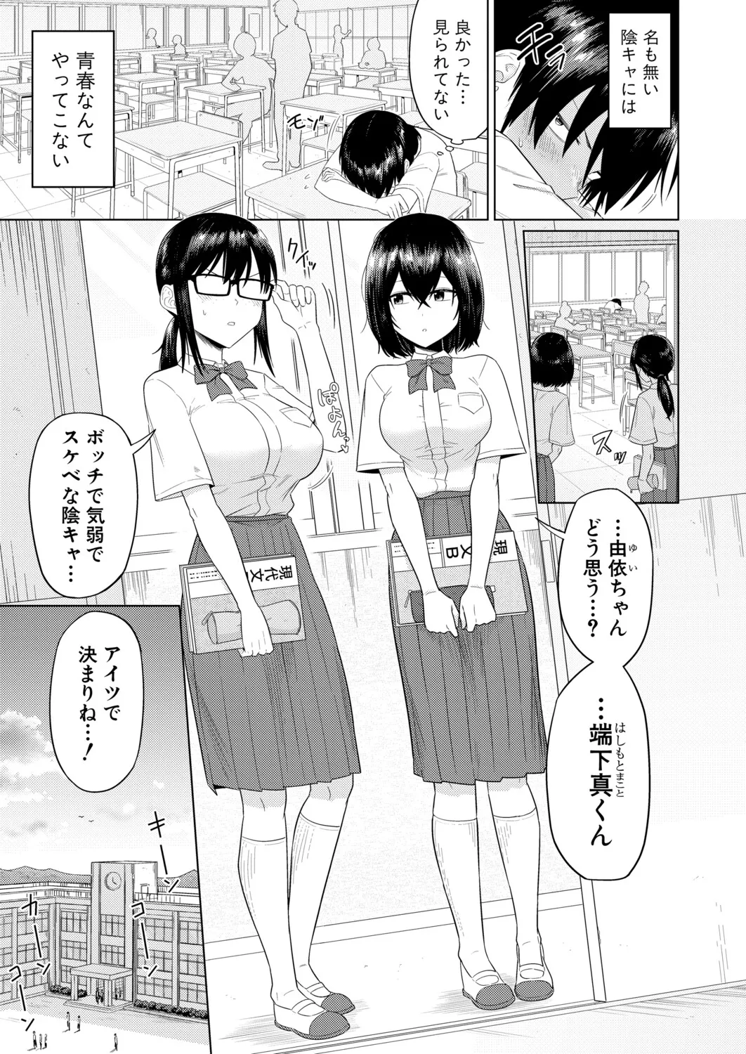 หน้า 62