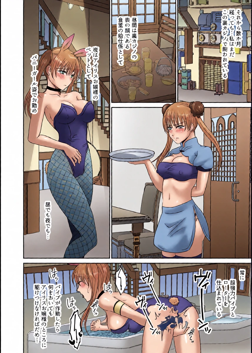 หน้า 35