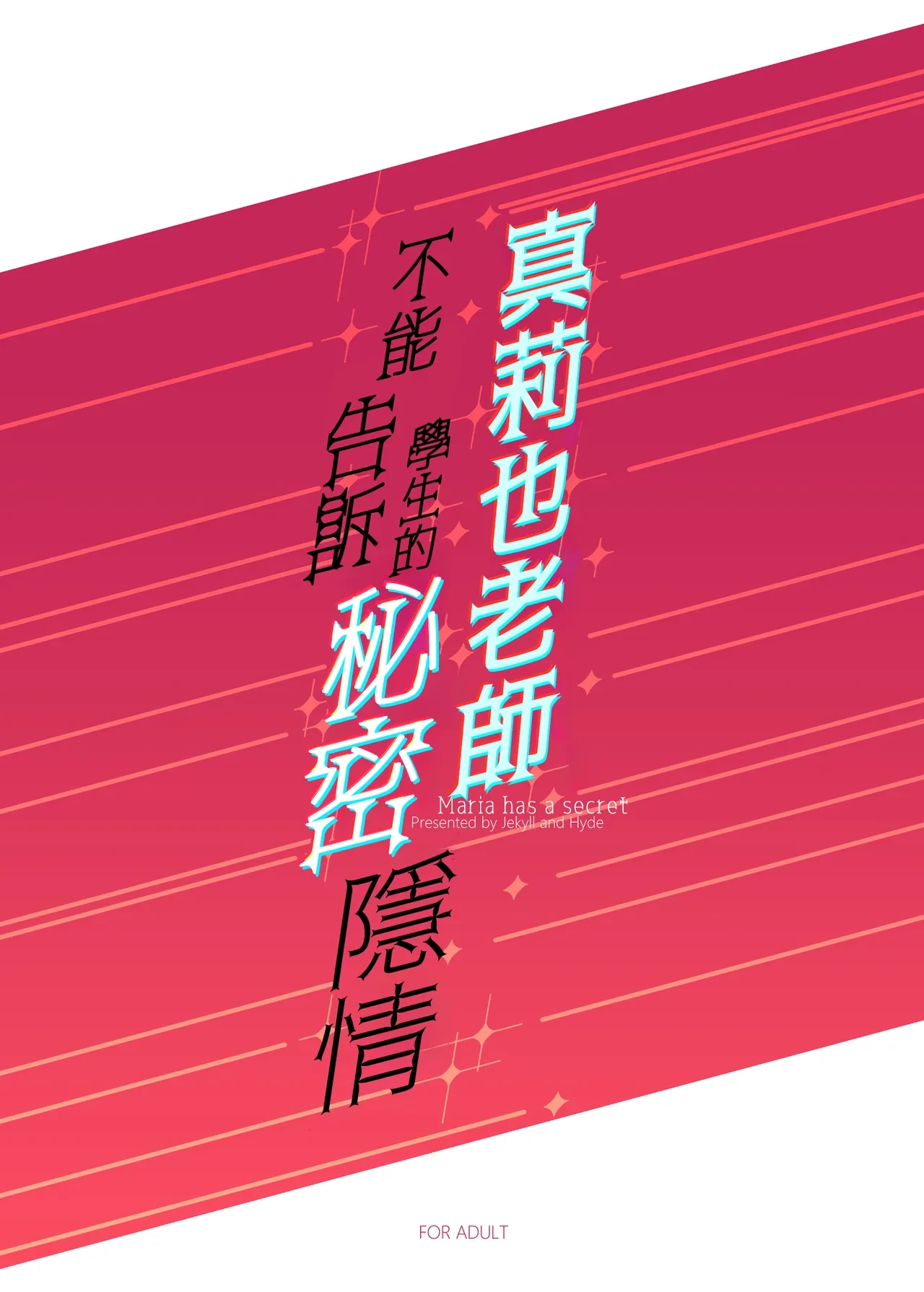 หน้า 34