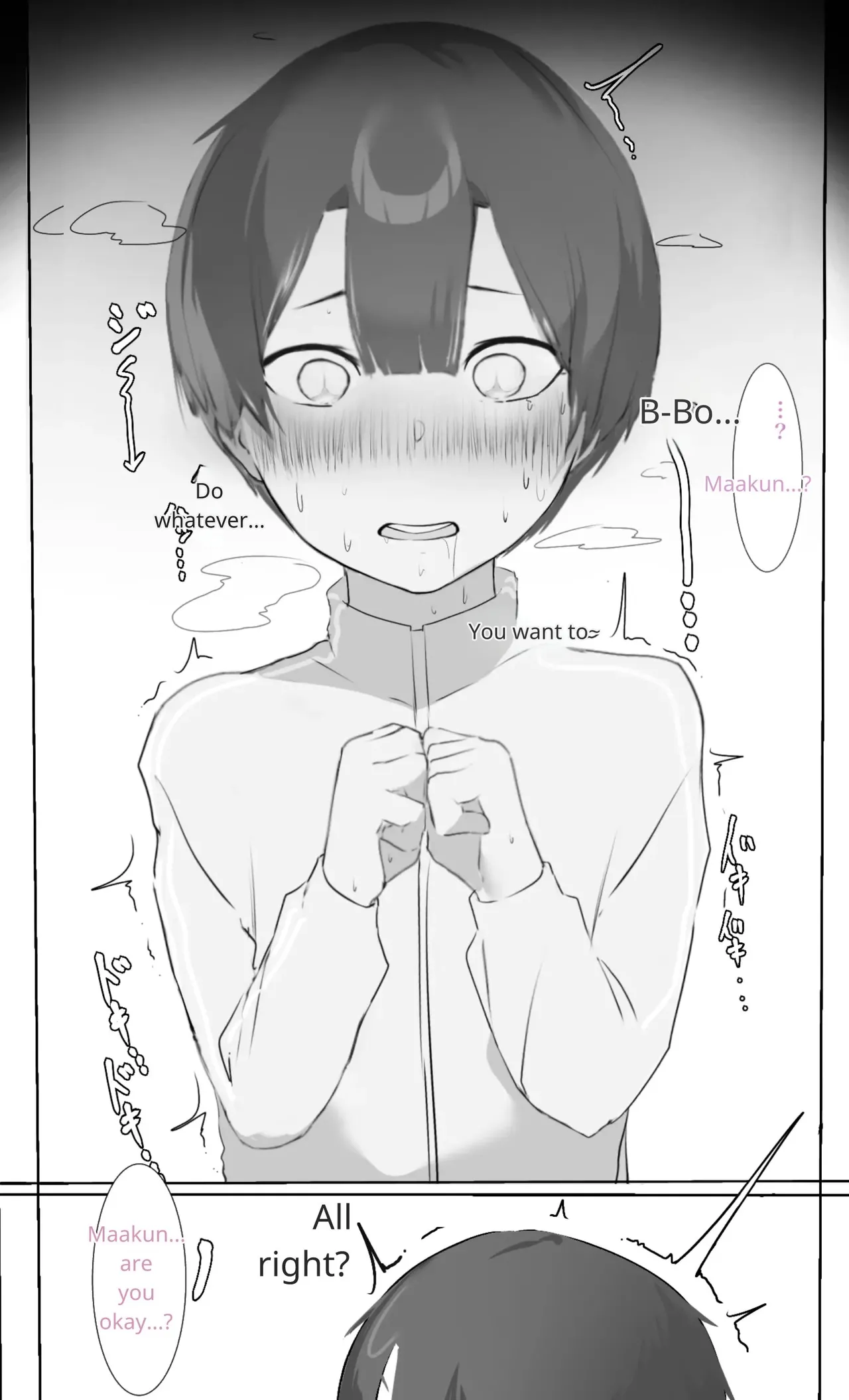 หน้า 26