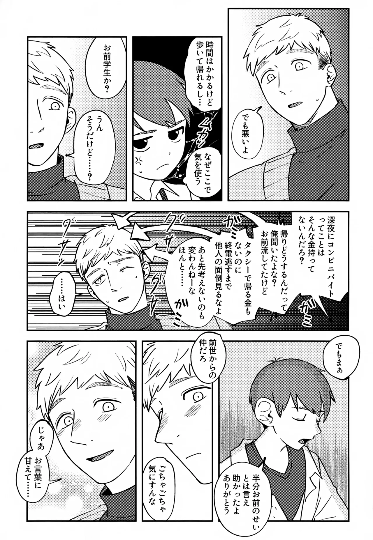 หน้า 60