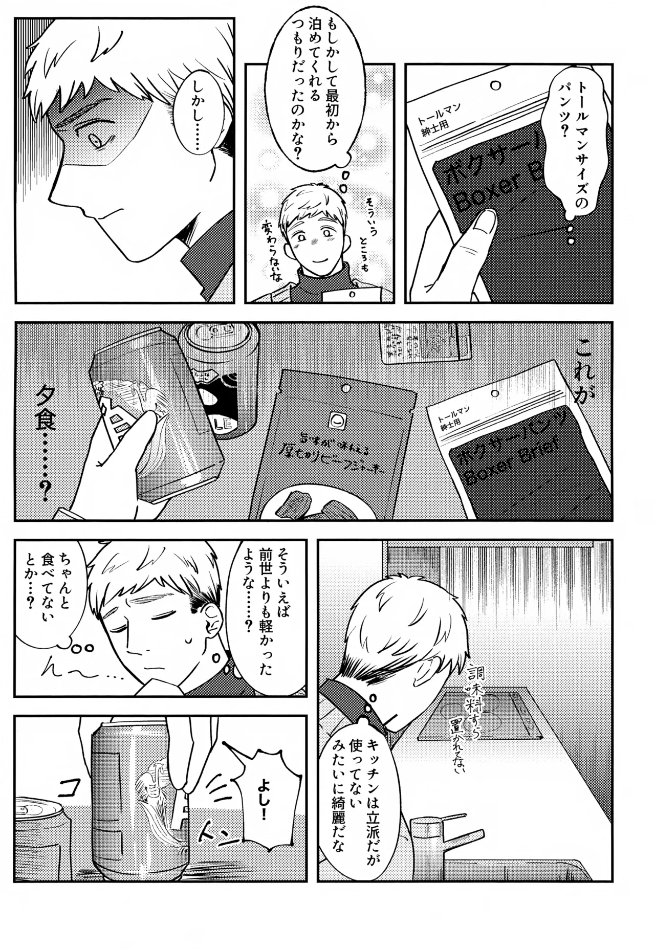 หน้า 62