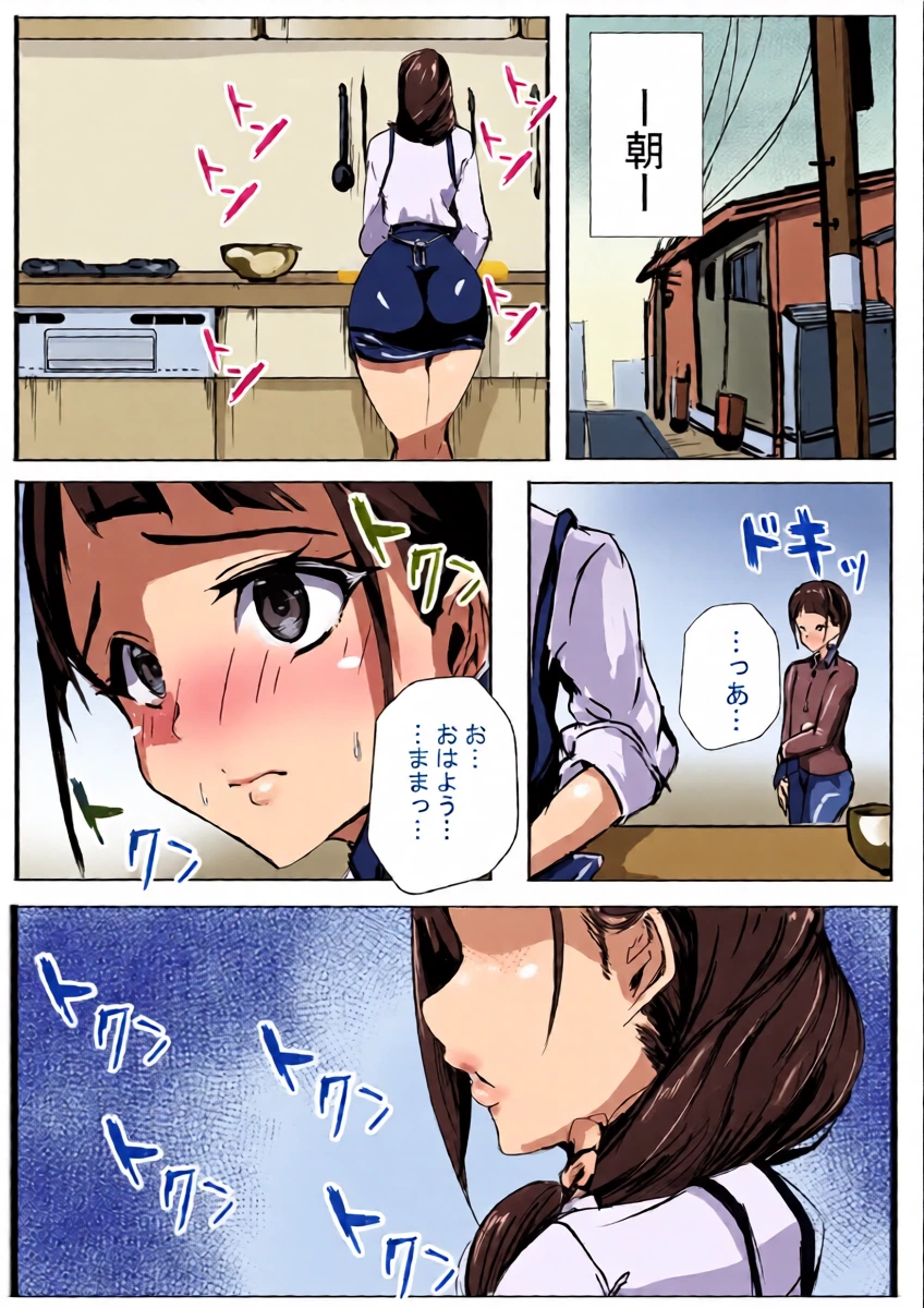 หน้า 15